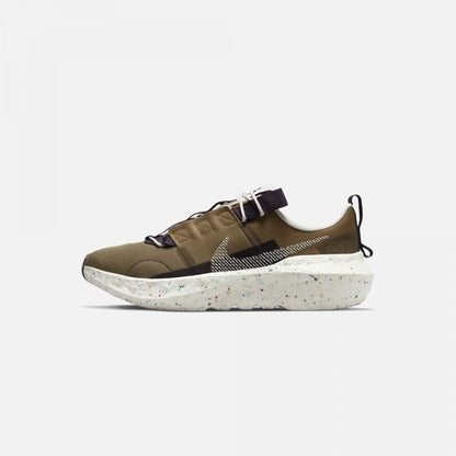 Nike | CRATER IMPACT