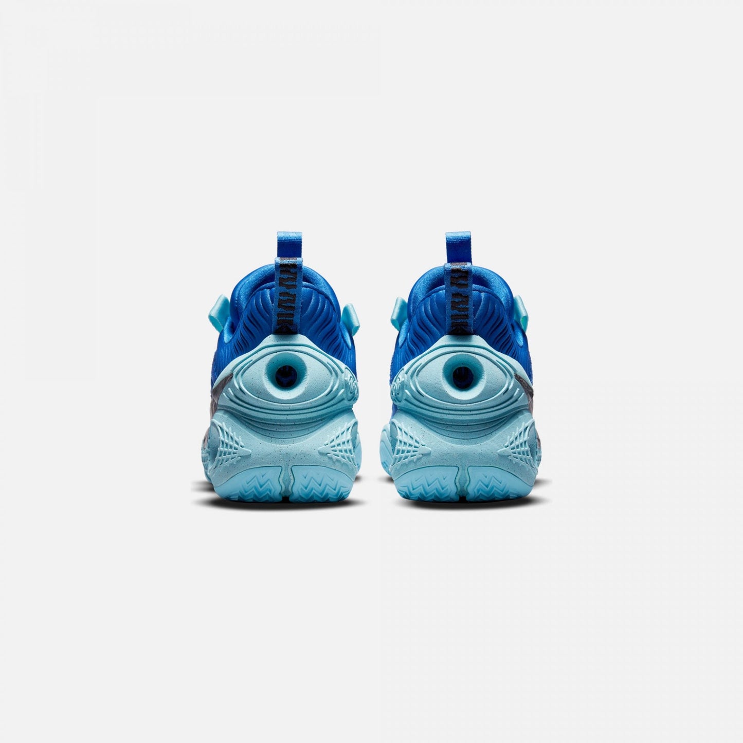 Nike | COSMIC UNITY GAME ROYAL