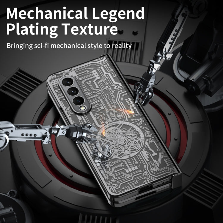 Galaxy Z Fold5 Mechanical Integrated Electroplating Case