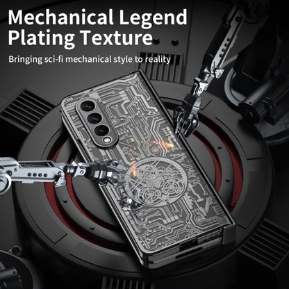 Galaxy Z Fold5 Mechanical Integrated Electroplating Case