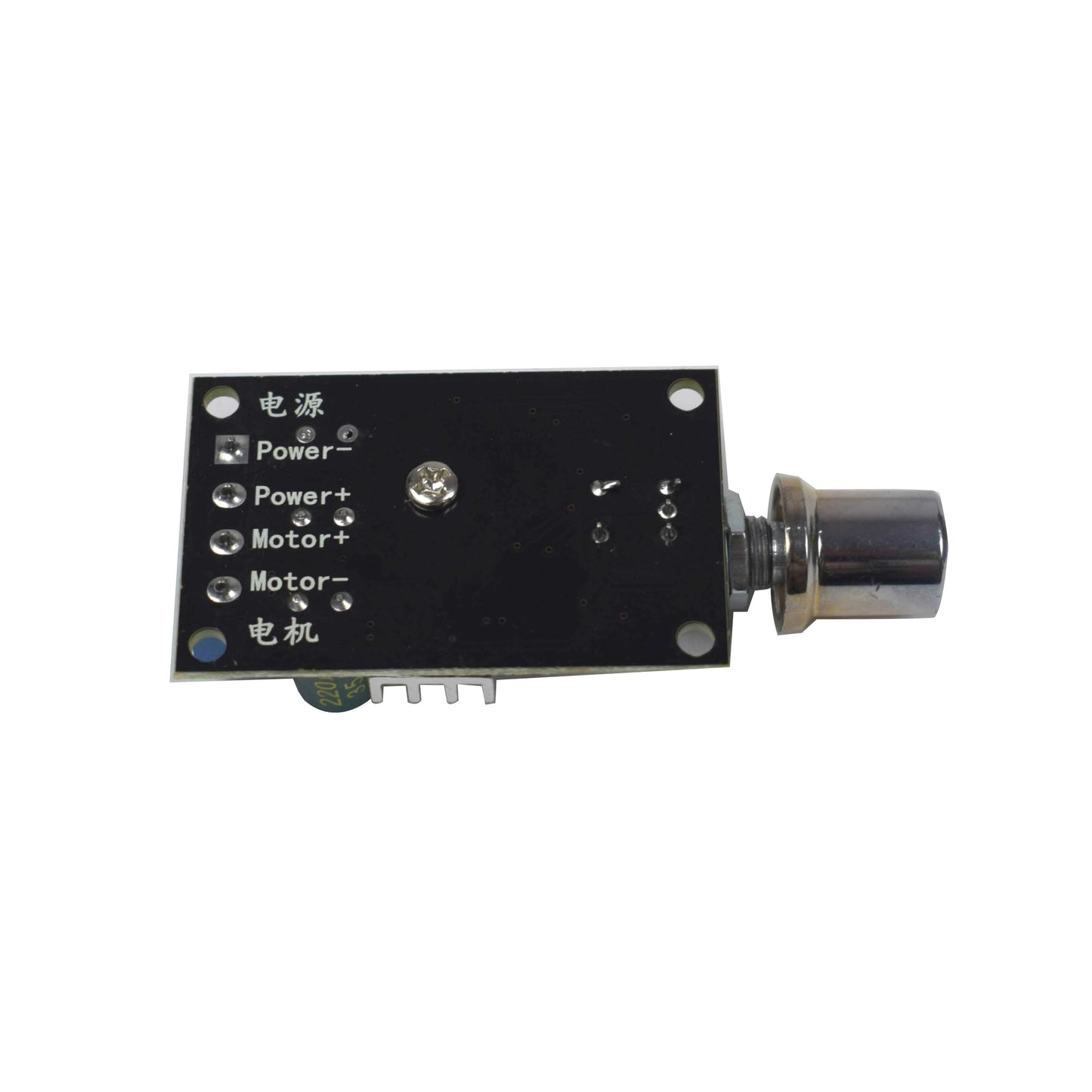 PWM DC 6V 12V 24V 28V Motor Speed Regulator