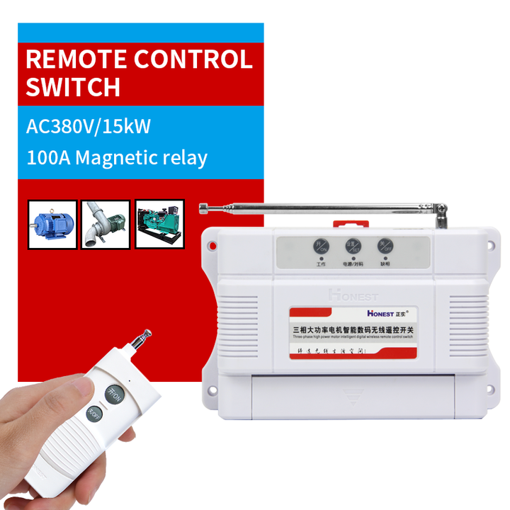 380V Three-Phase Remote Control Switch for Agricultural Pumps