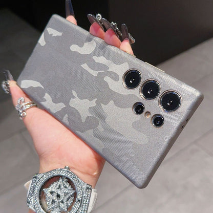 Illusive Camouflage Pattern Magnetic Case - Samsung