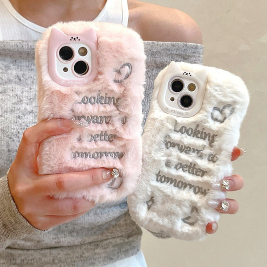 Dreamy Plush Velvet Phone Case