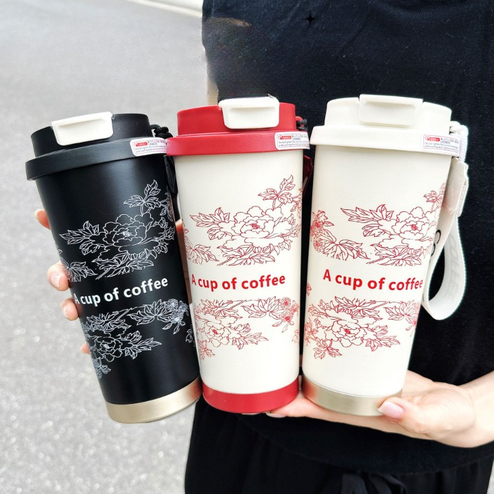 Floral Grace Insulated Coffee Cup