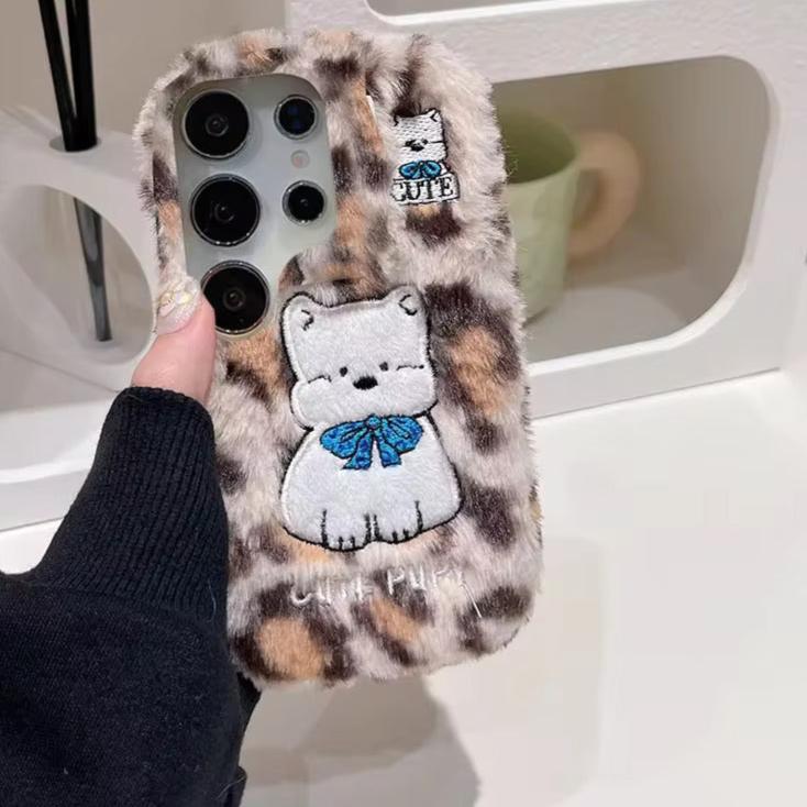Cute Fluffy Leopard Plush Cover - Samsung