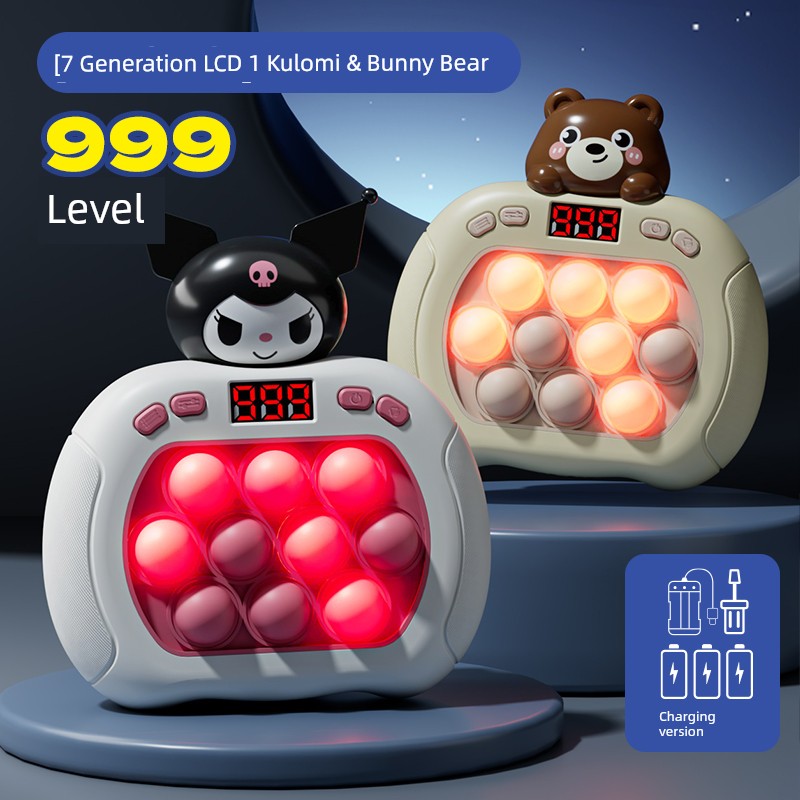 2307TA Decompression Game Machine Entrance Whac-a-Mole Compressable Musical Toy