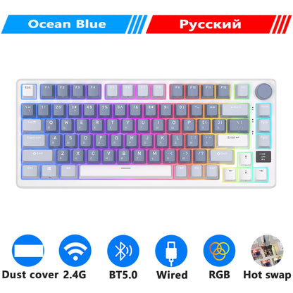 Wireless Bluetooth Mechanical Keyboard