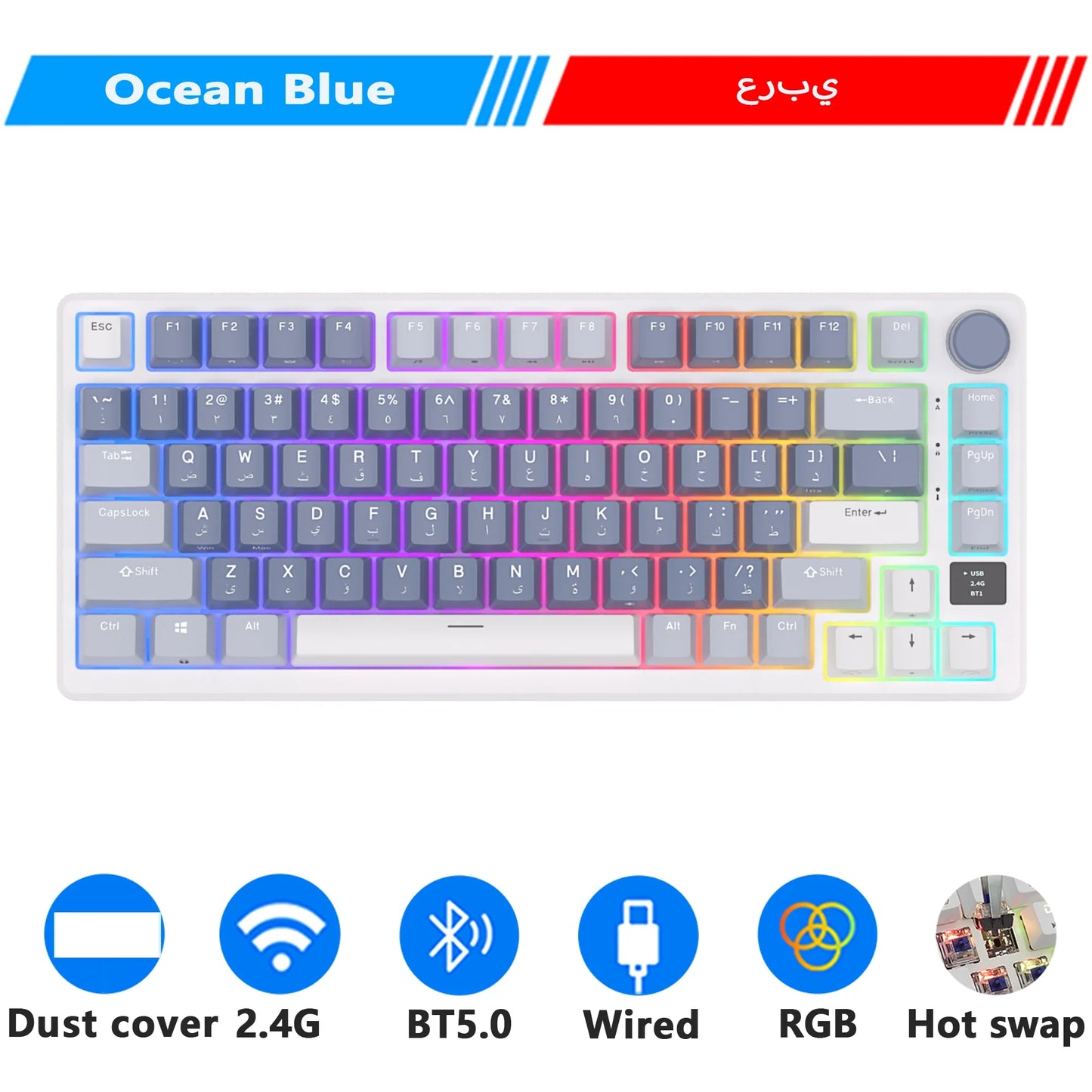 Wireless Bluetooth Mechanical Keyboard