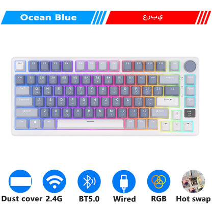 Wireless Bluetooth Mechanical Keyboard