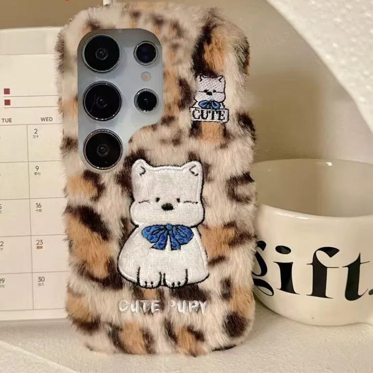 Cute Fluffy Leopard Plush Cover - Samsung