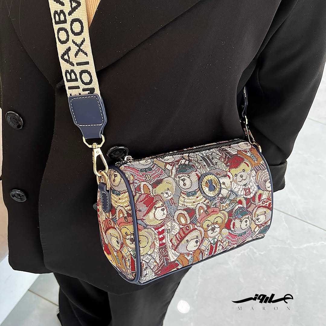 TeddyTown Chic Crossbody Bag
