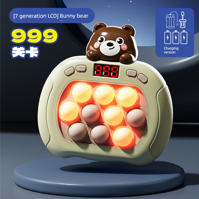 2307TA Decompression Game Machine Entrance Whac-a-Mole Compressable Musical Toy