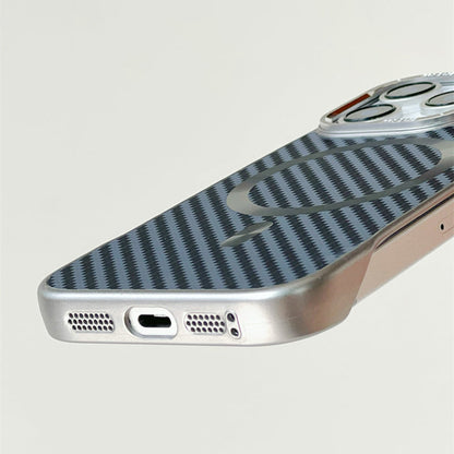 Ultra-Thin Borderless Magnetic Carbon Case - iPhone