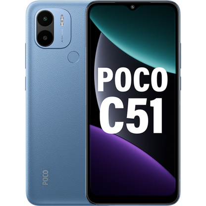 Poco C51 UNBOX