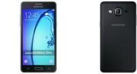 Samsung galaxy on5 (gold, 8 gb, 1.5 gb ram)