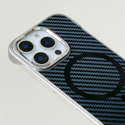 Ultra-Thin Borderless Magnetic Carbon Case - iPhone