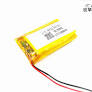3.7V 1500mAh 48x30x10mm Li-Polymer Battery